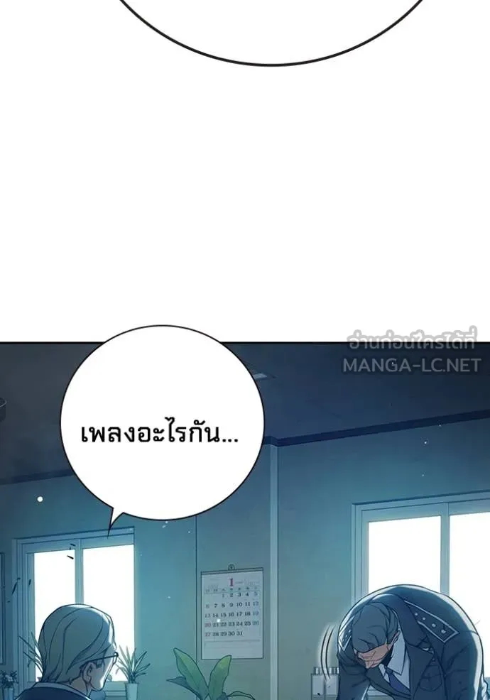 หน้า 90