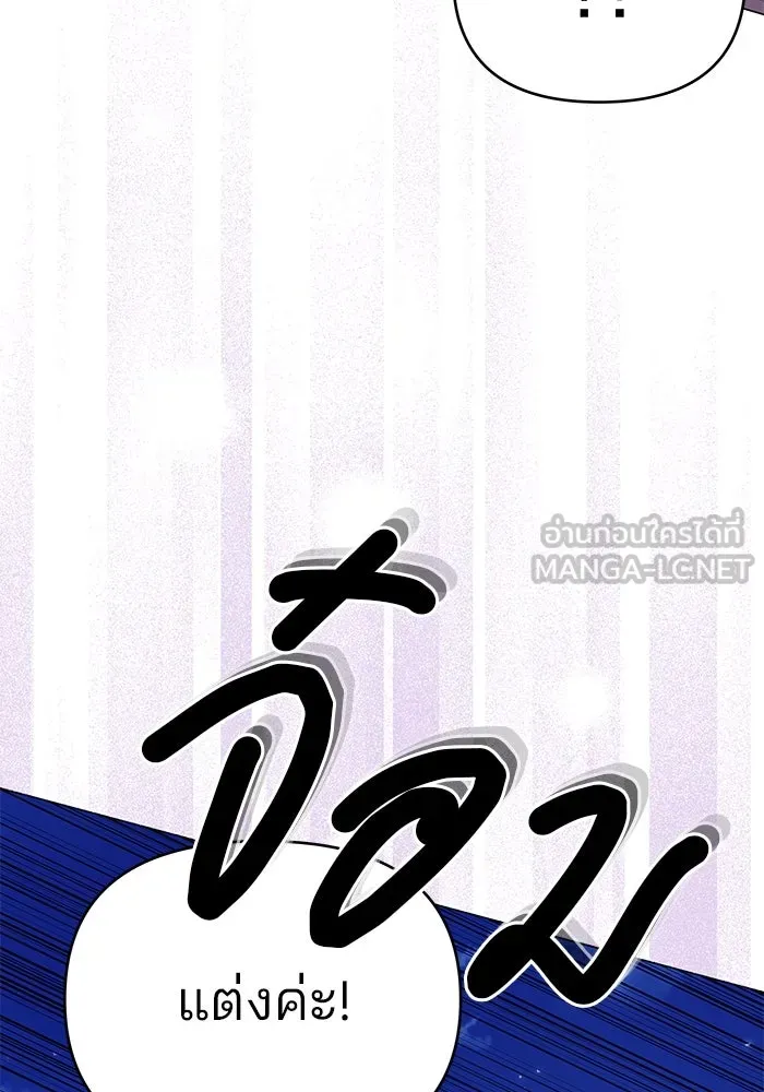 หน้า 126