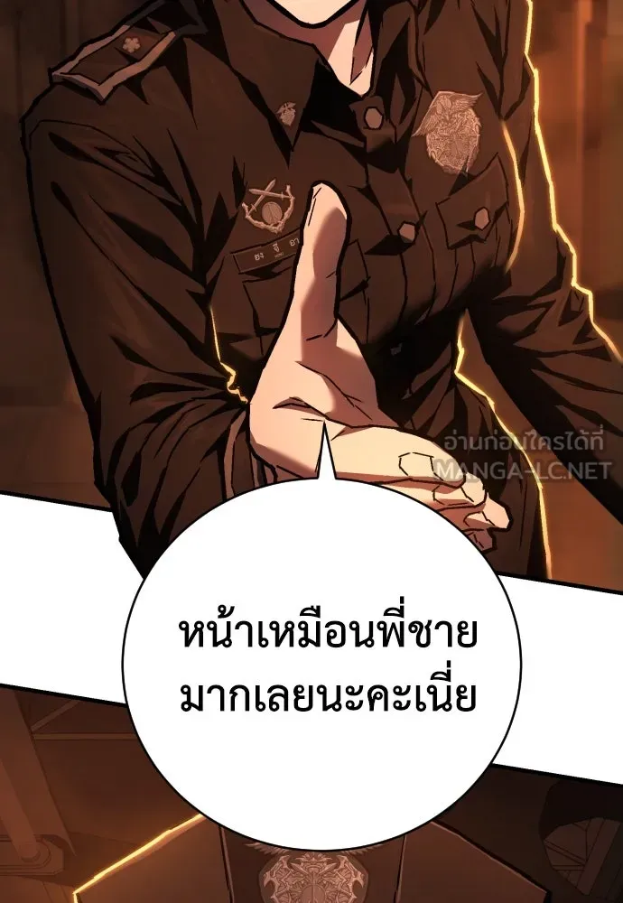 หน้า 189