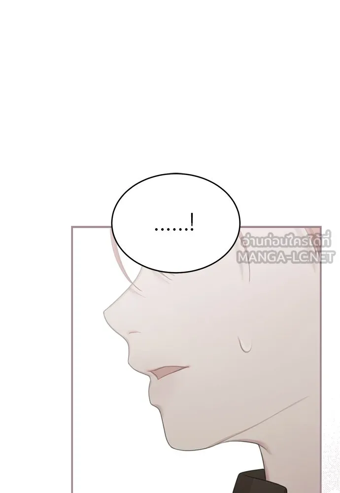 หน้า 123