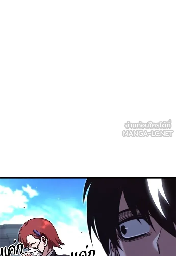หน้า 103