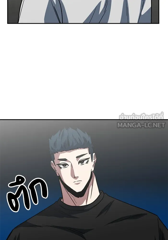 หน้า 81