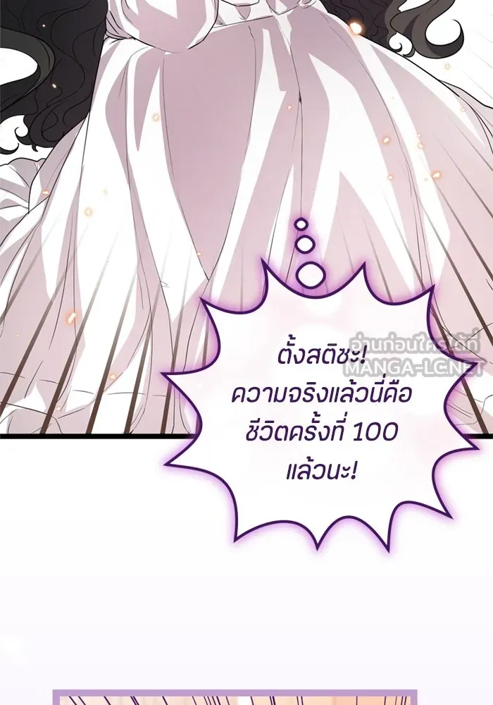 หน้า 126