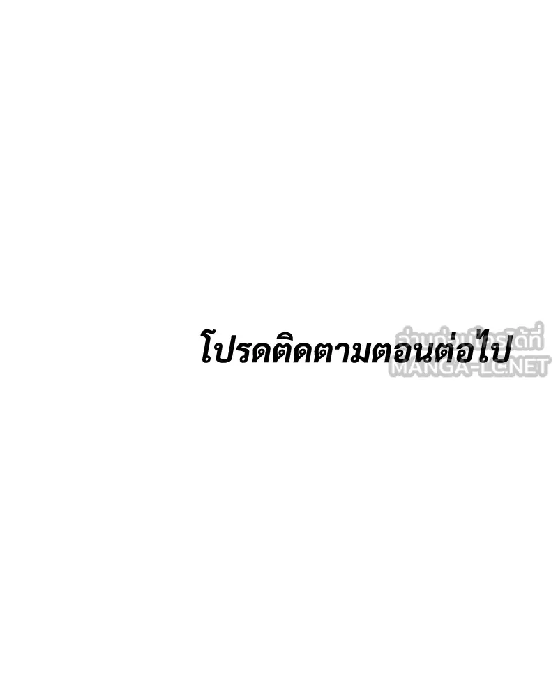 หน้า 219