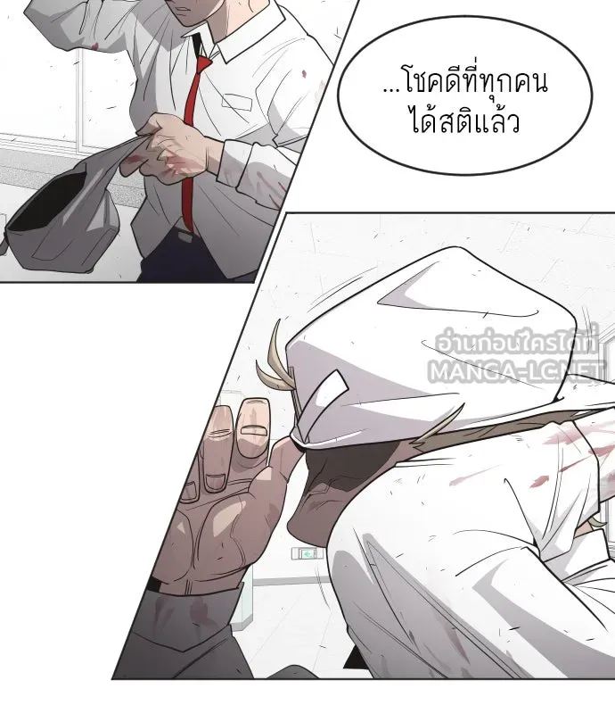 หน้า 72