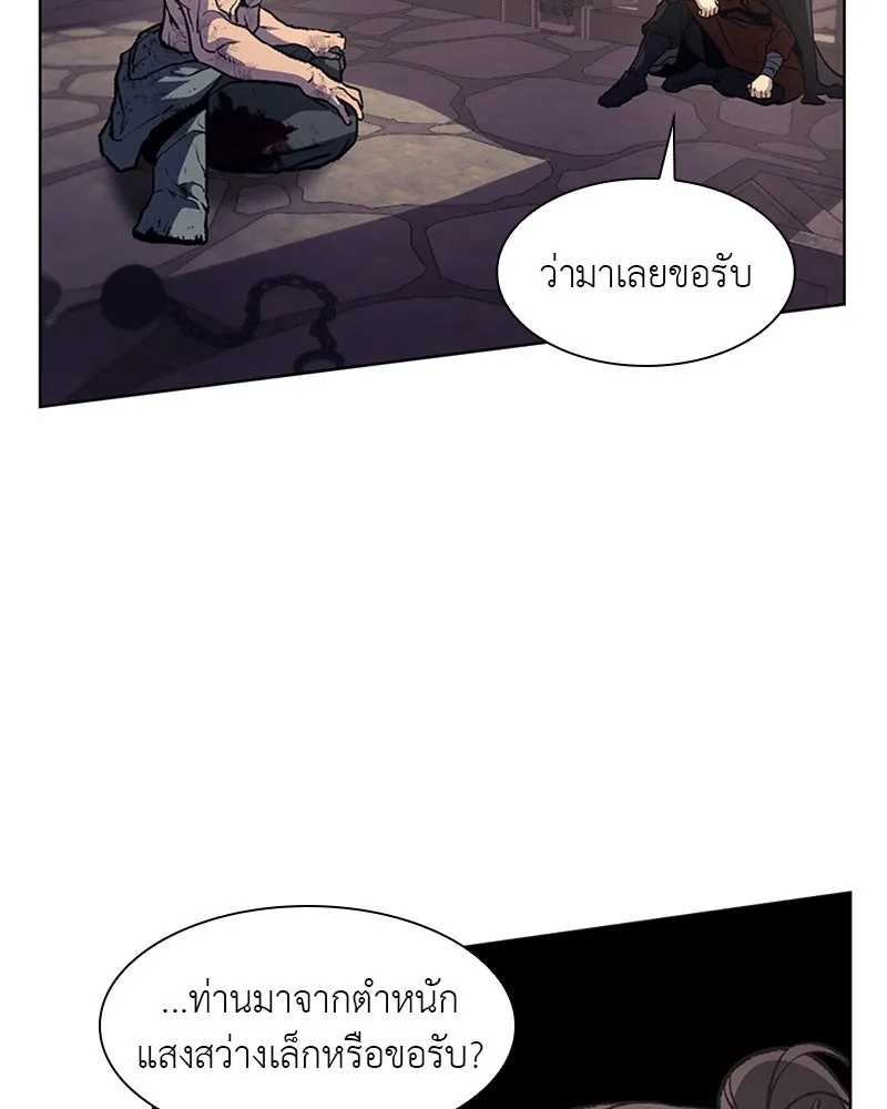 หน้า 155