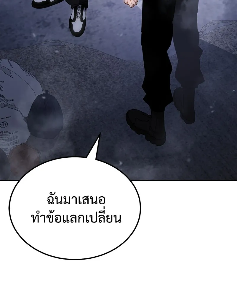 หน้า 148