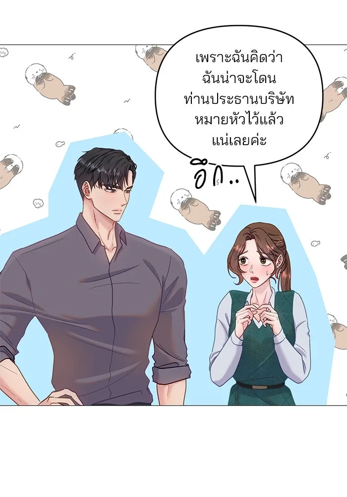 หน้า 47