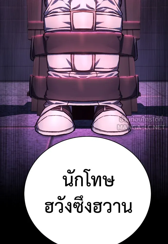 หน้า 147