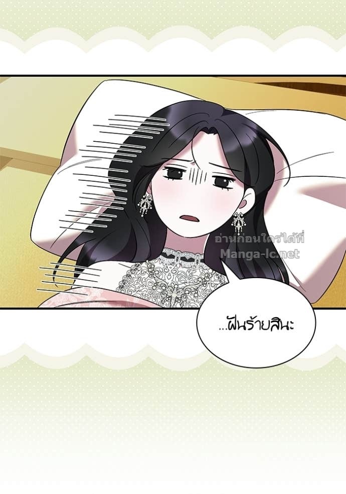หน้า 68