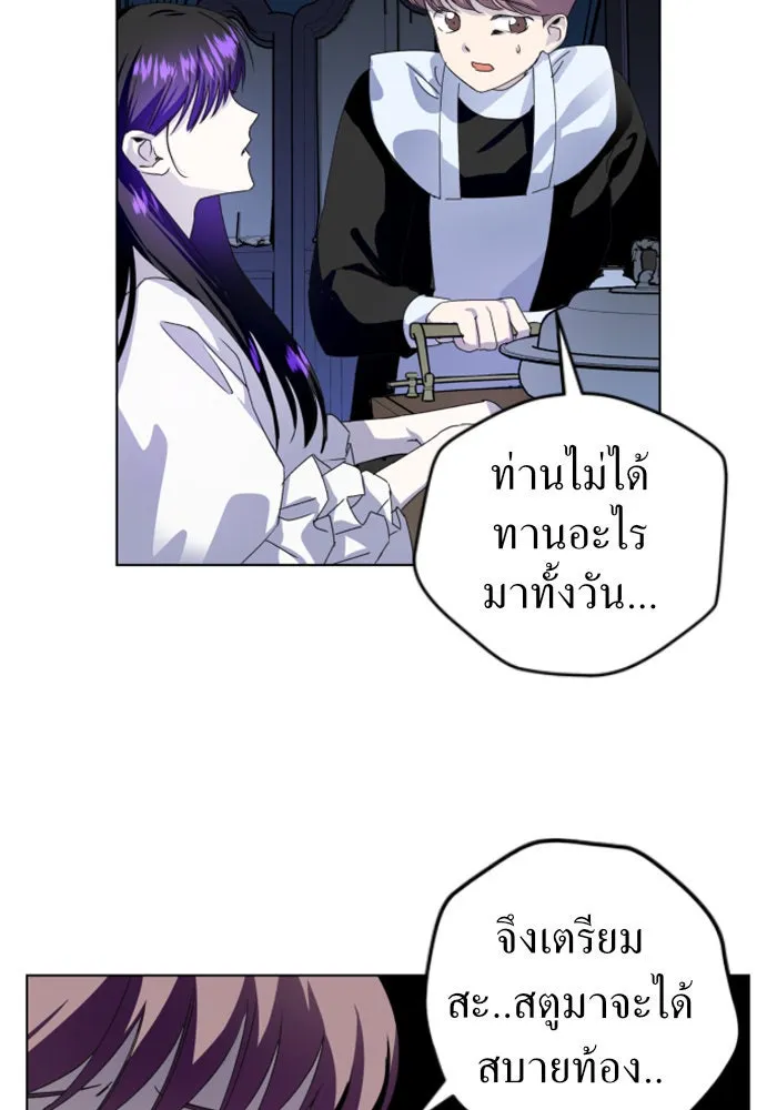 หน้า 73