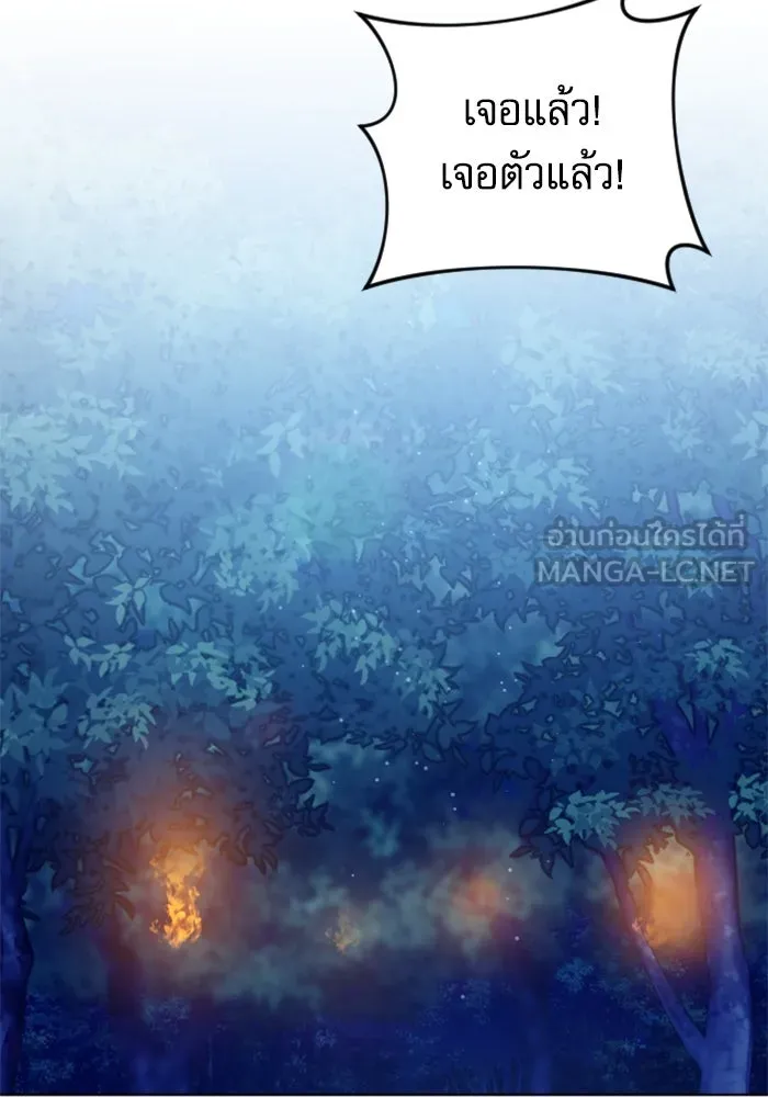 หน้า 111