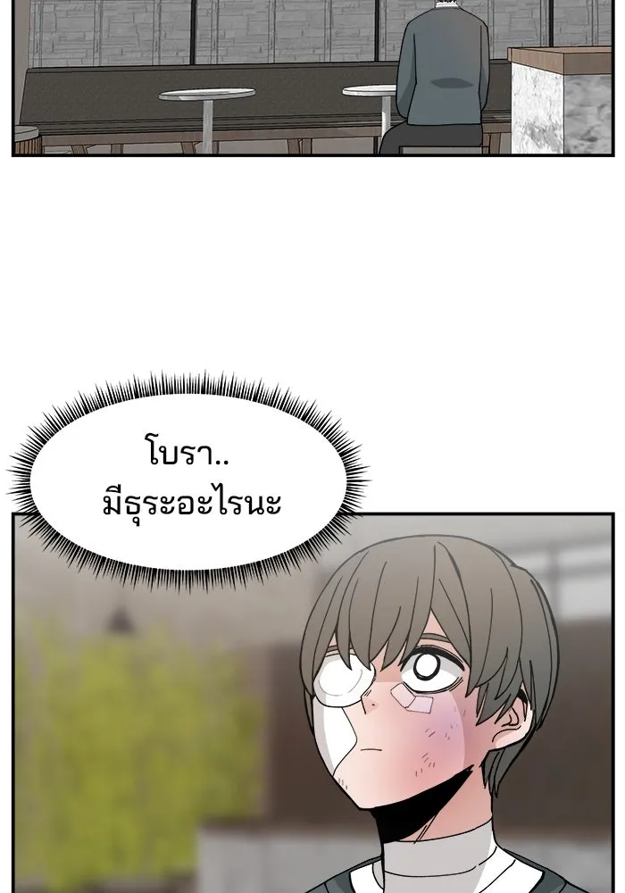 หน้า 109