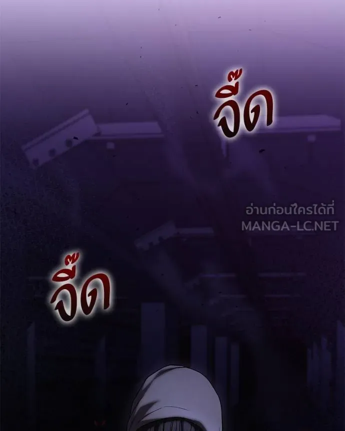 หน้า 207