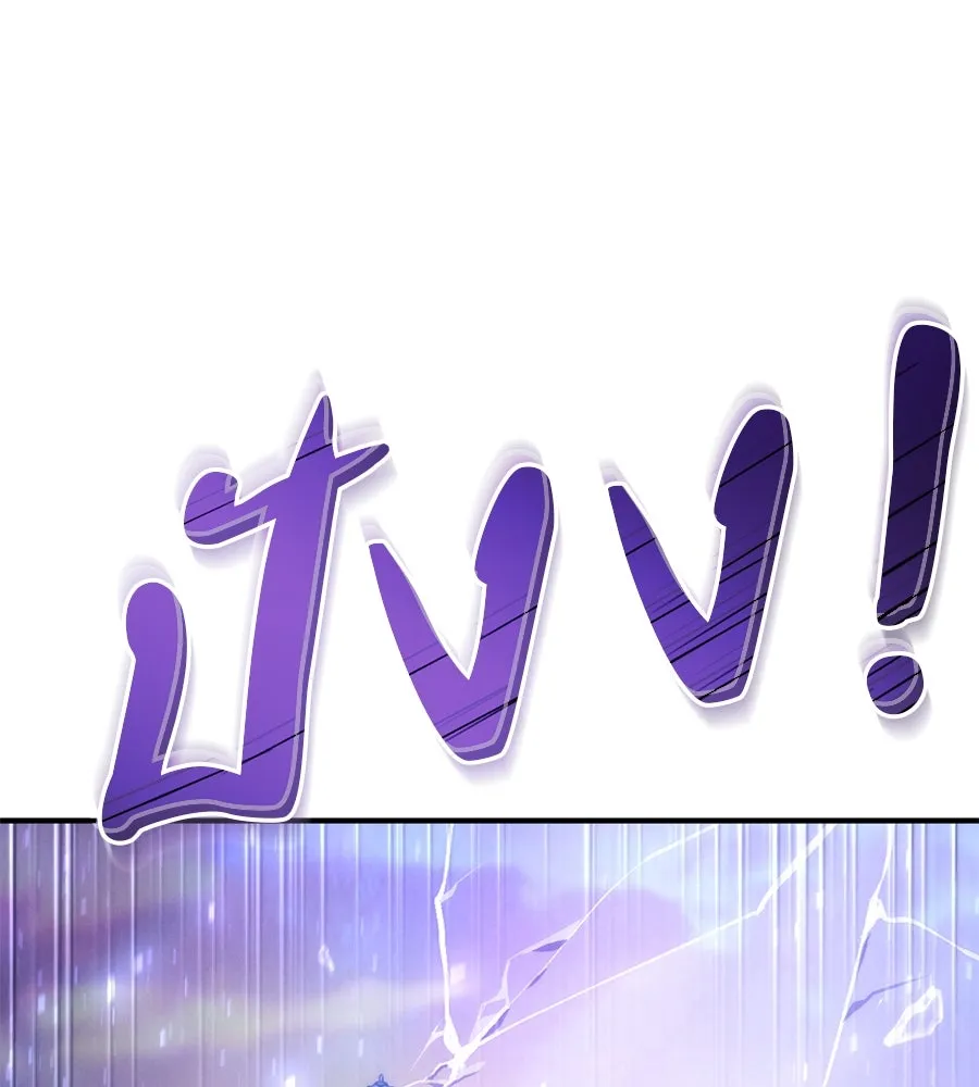 หน้า 131