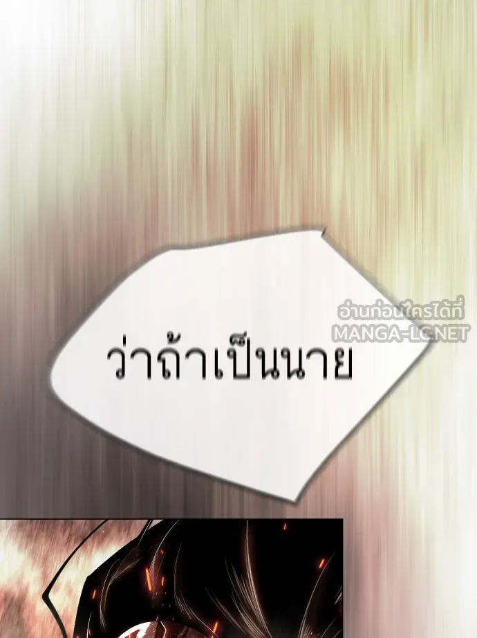 หน้า 135