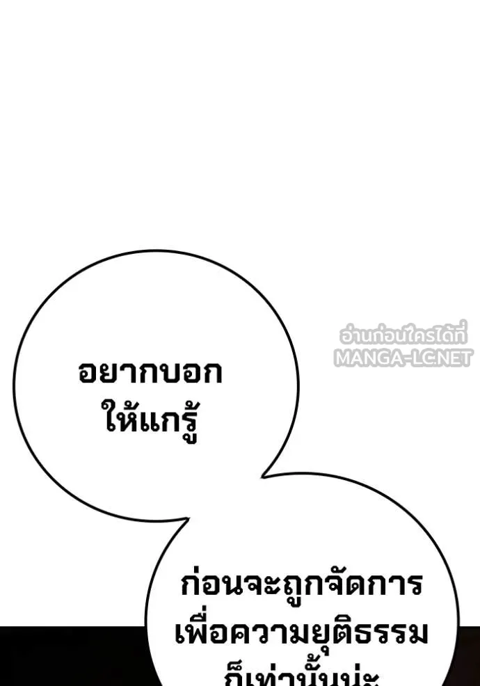 หน้า 110