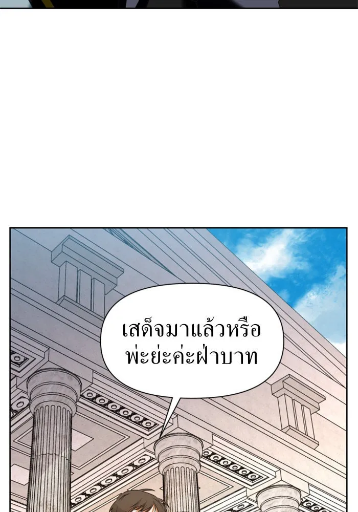 หน้า 88