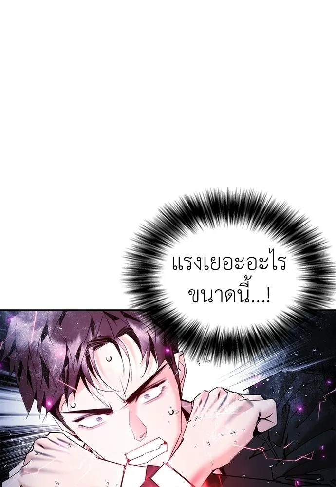 หน้า 115