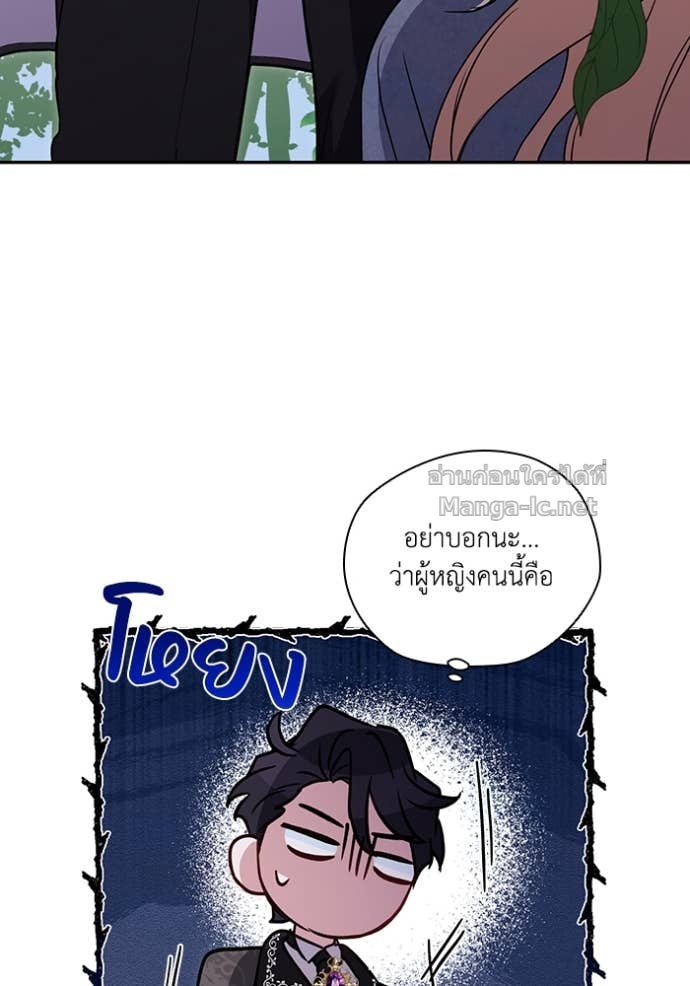 หน้า 134