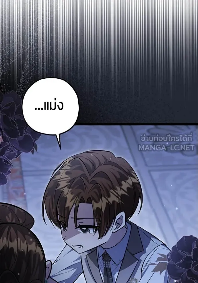 หน้า 107