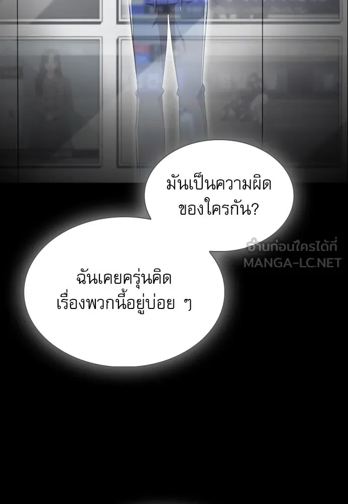 หน้า 126