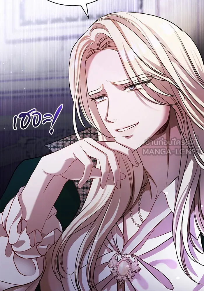 หน้า 105
