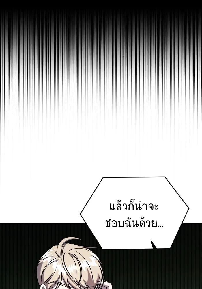 หน้า 134