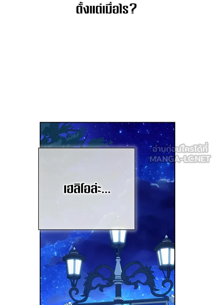 หน้า 153