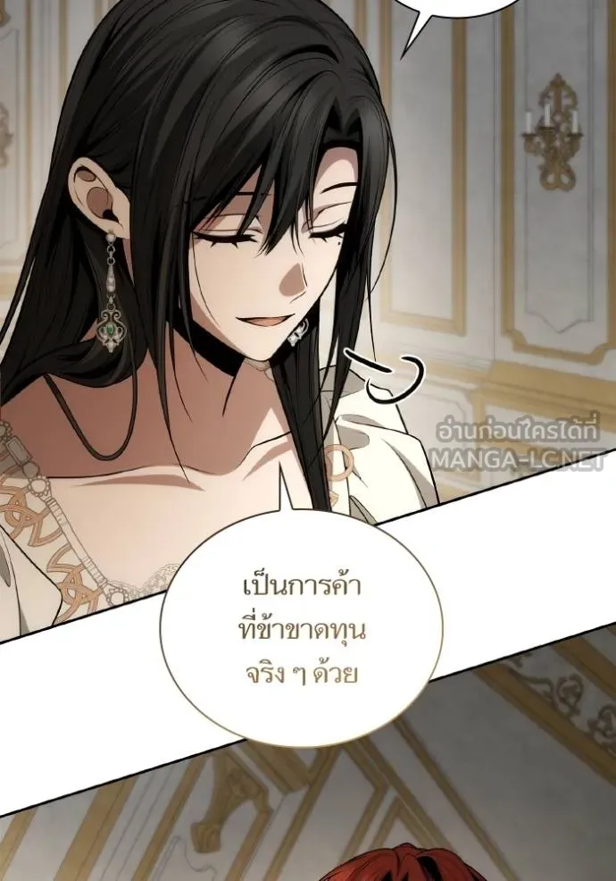 หน้า 111
