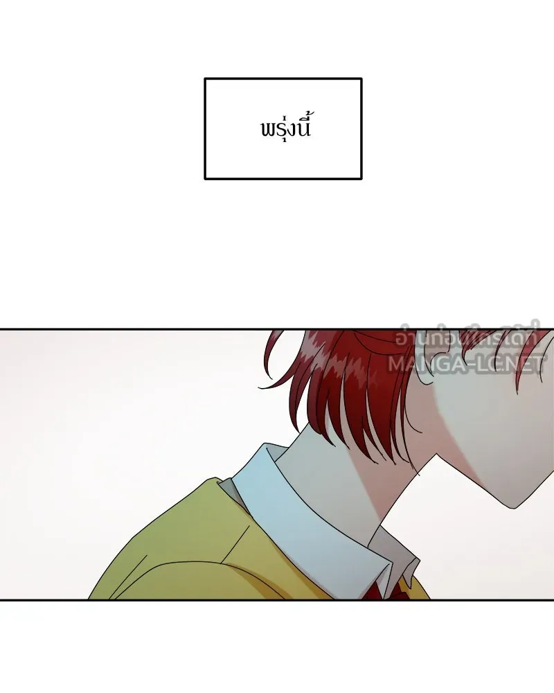 หน้า 81