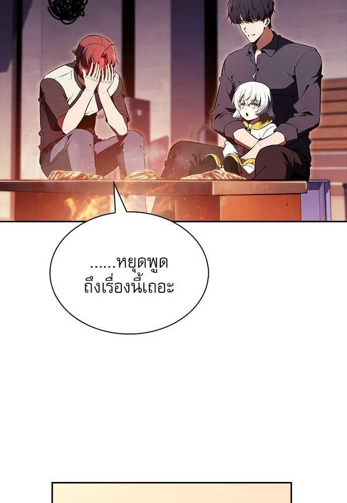 หน้า 98