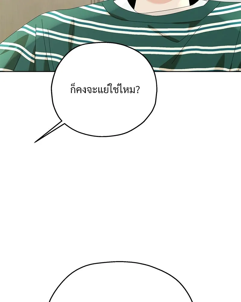 หน้า 115