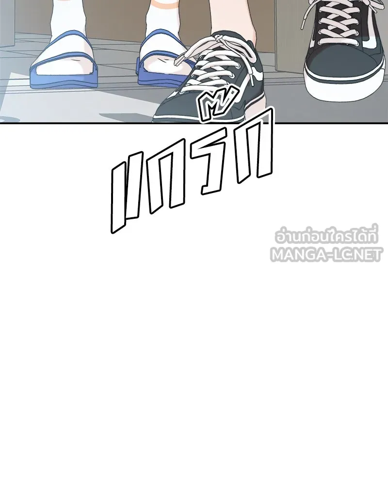 หน้า 132