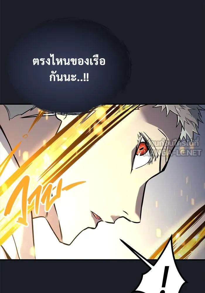 หน้า 177
