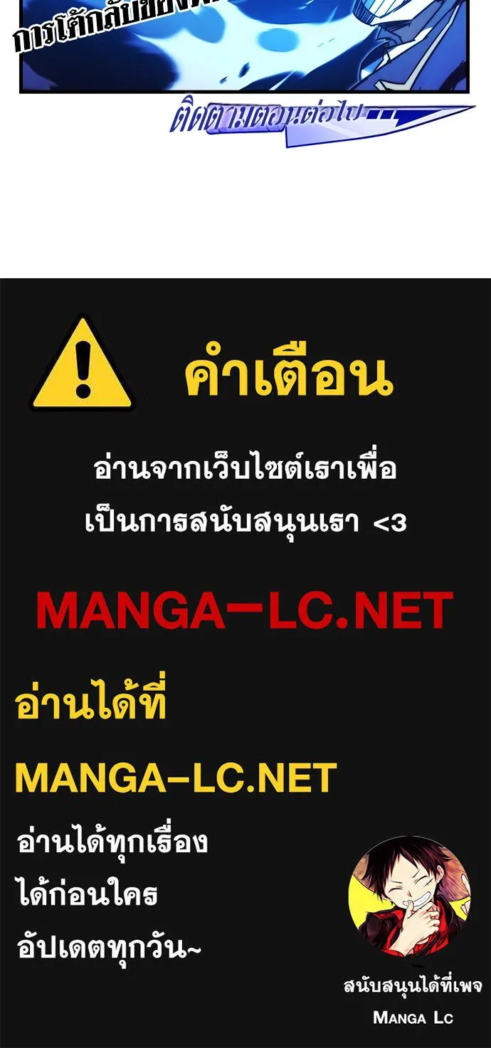หน้า 231