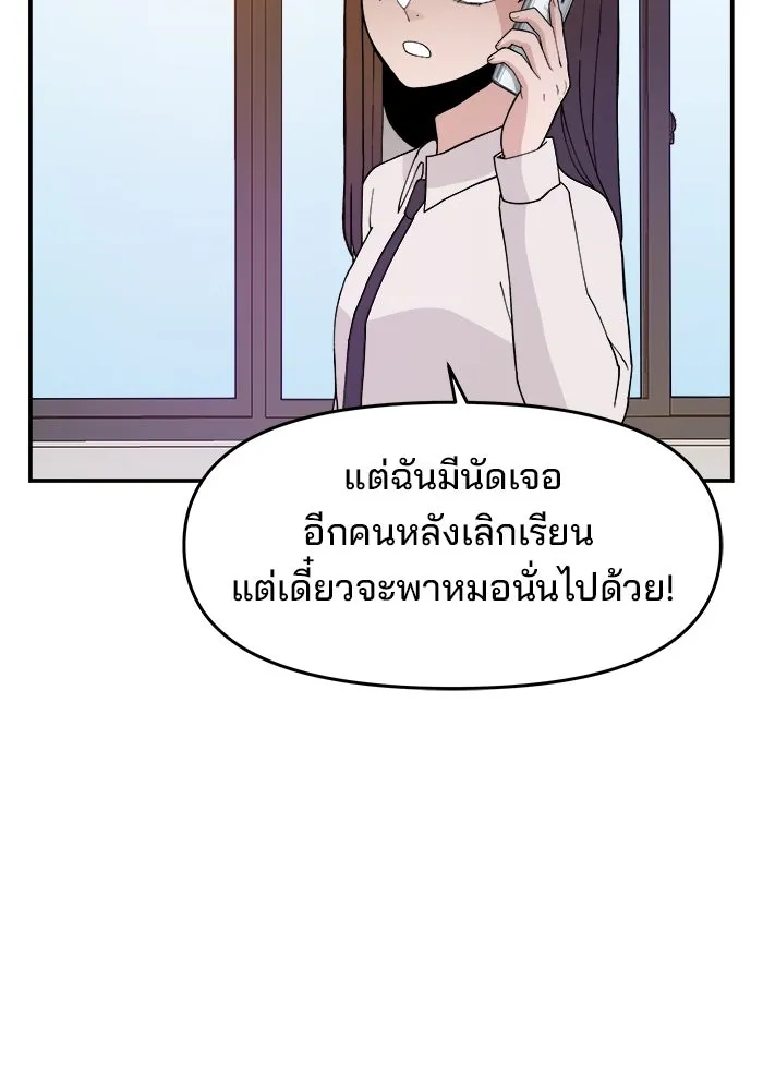 หน้า 115