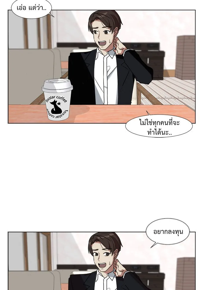 หน้า 46