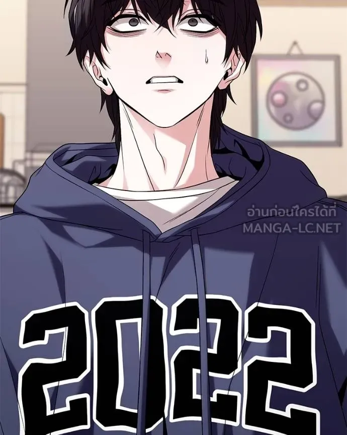 หน้า 71