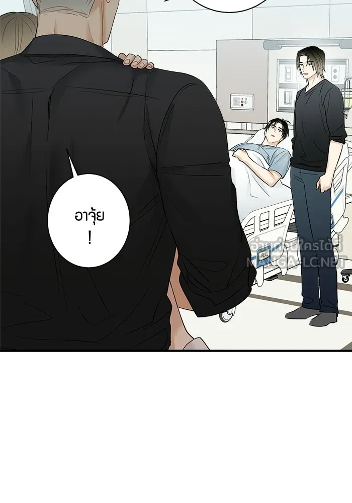 หน้า 60