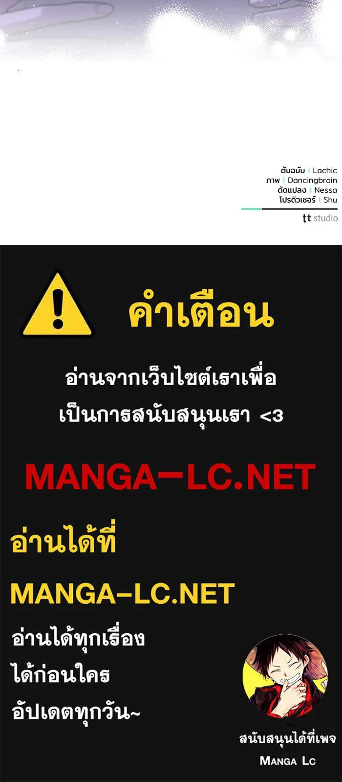 หน้า 120