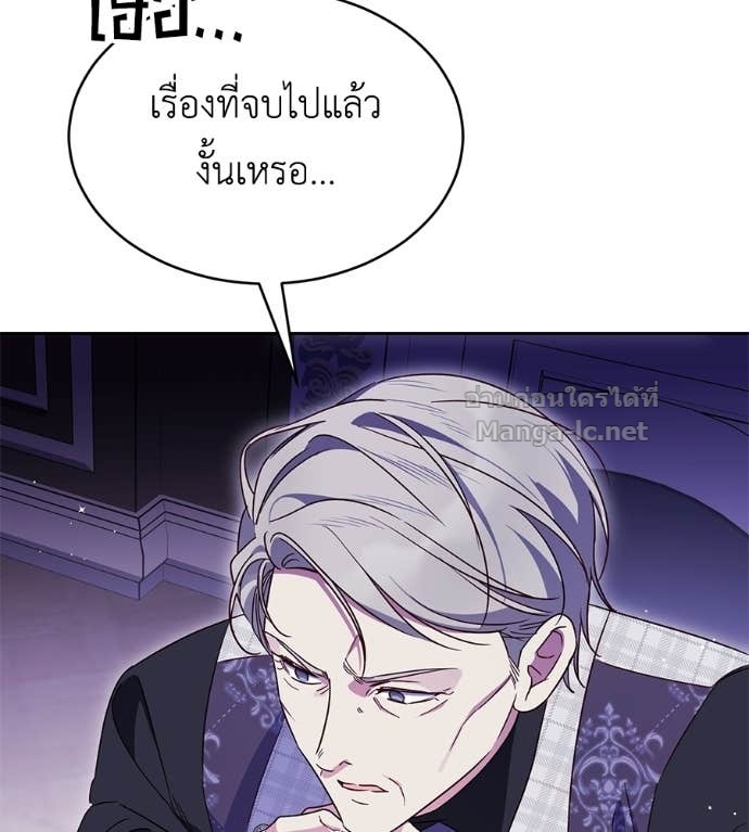 หน้า 123