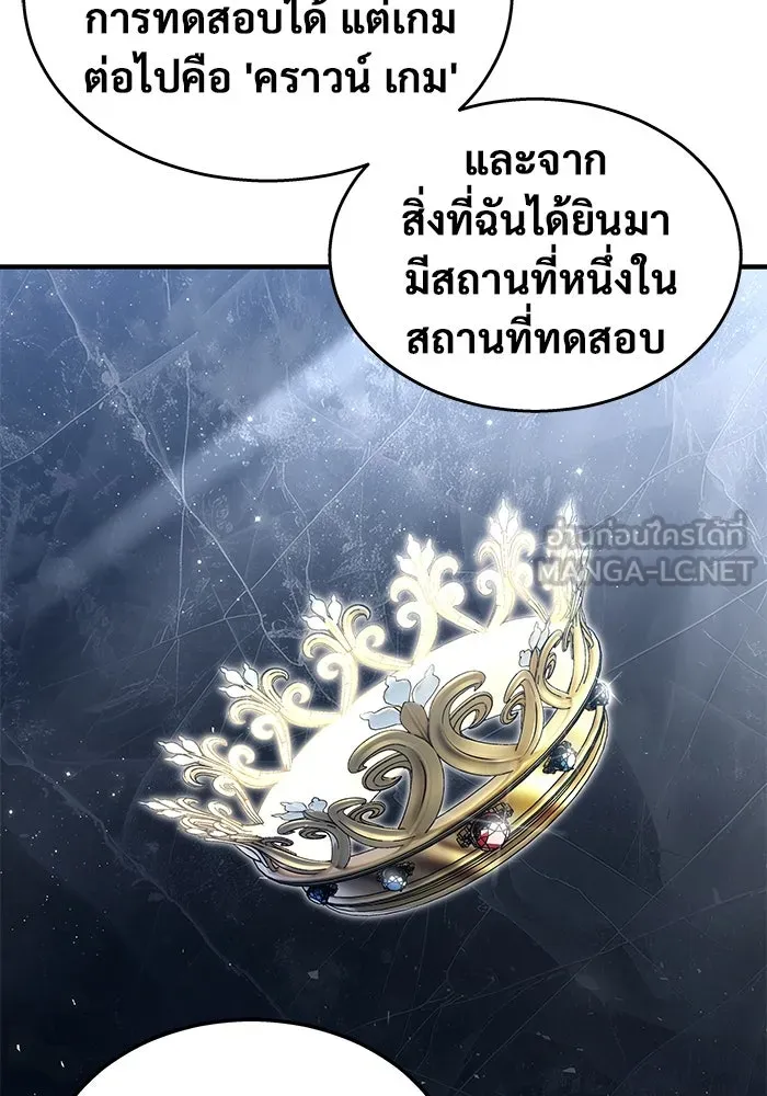หน้า 135