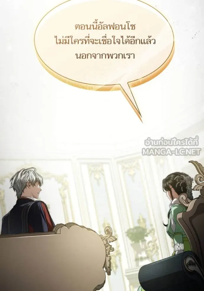 หน้า 147