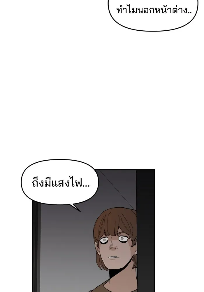 หน้า 125