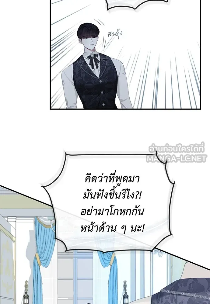 หน้า 108