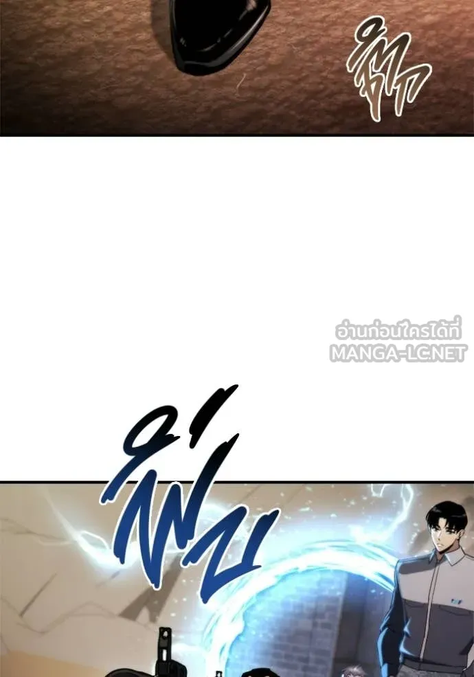 หน้า 75
