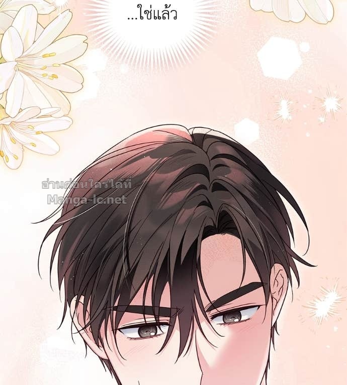 หน้า 127