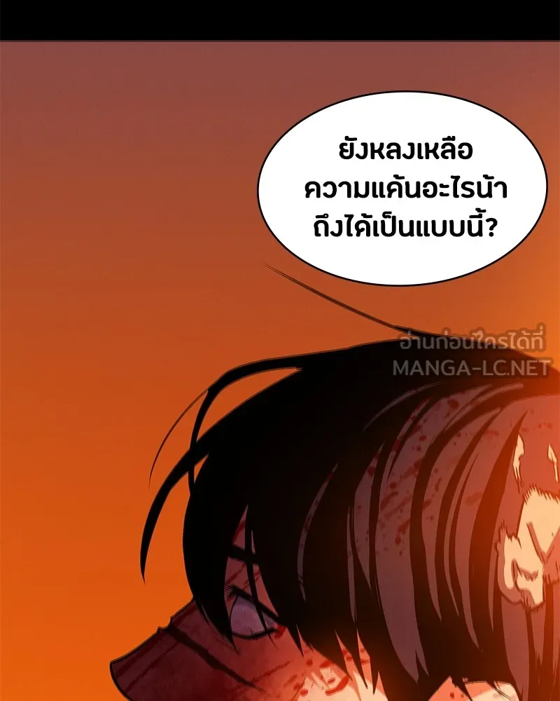 หน้า 336