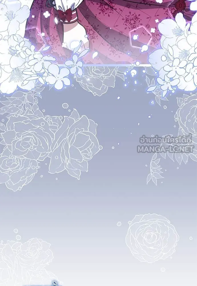 หน้า 119